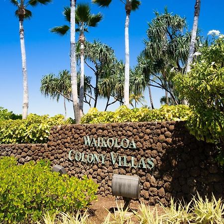 Waikoloa Colony Villas 1703 Dış mekan fotoğraf